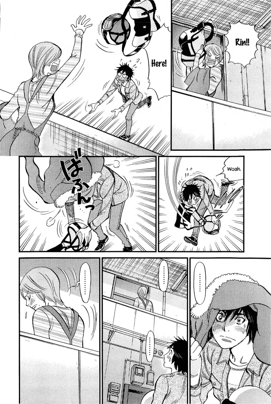 Kono S o, Mi yo! – Cupid no Itazura - Chapter 104 - picture 3