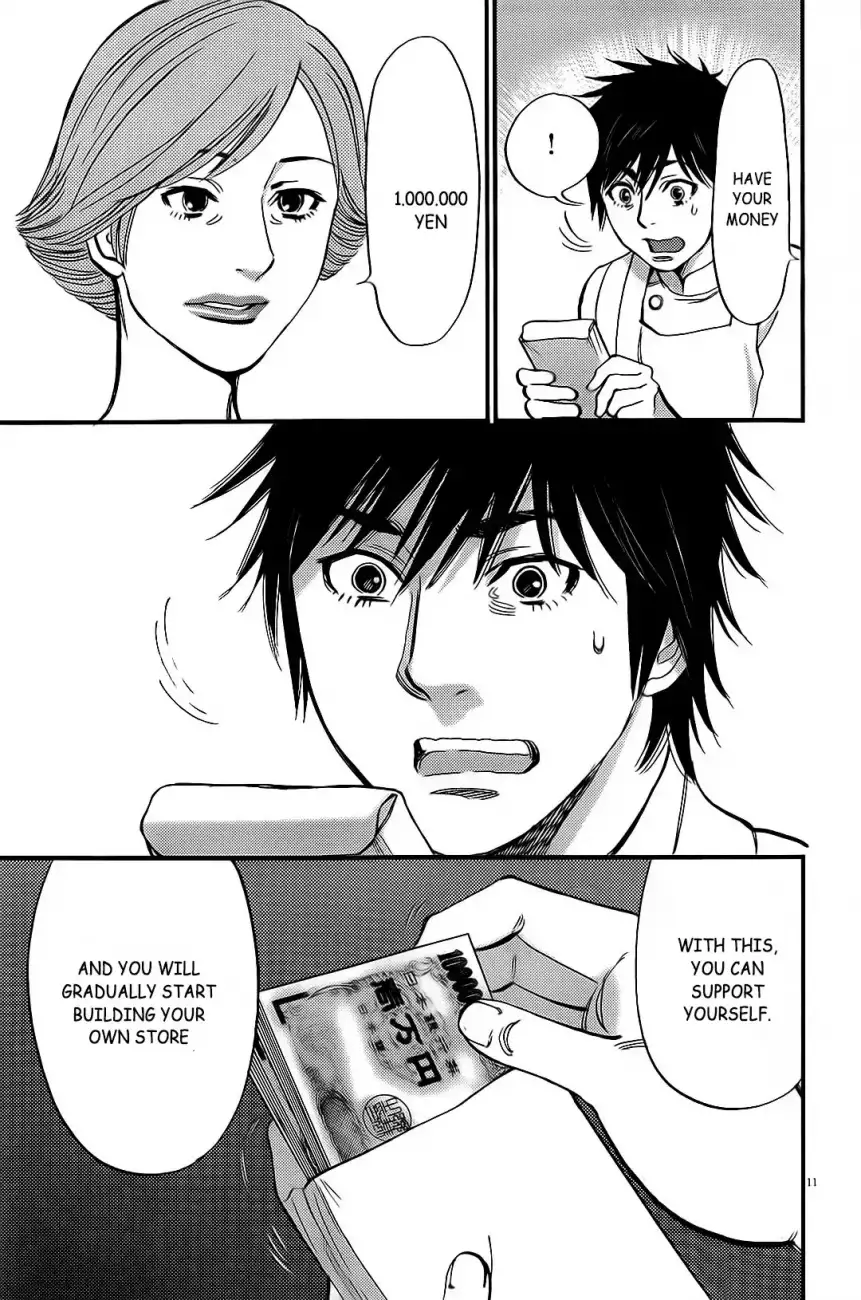 Kono S o, Mi yo! – Cupid no Itazura - Chapter 106 - picture 11