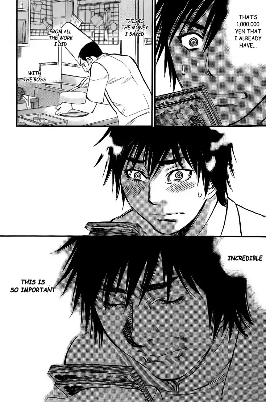 Kono S o, Mi yo! – Cupid no Itazura - Chapter 106 - picture 12