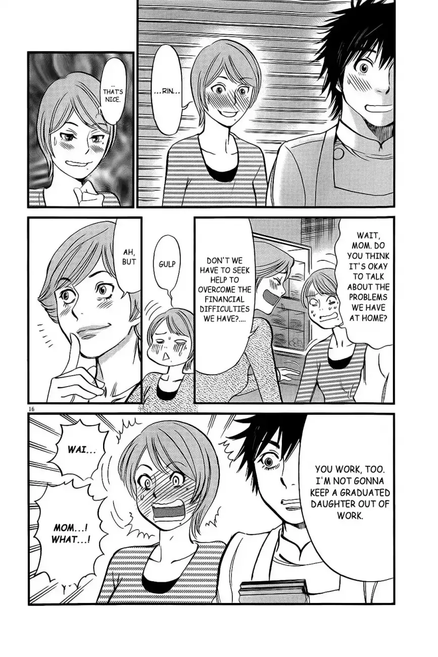 Kono S o, Mi yo! – Cupid no Itazura - Chapter 106 - picture 16