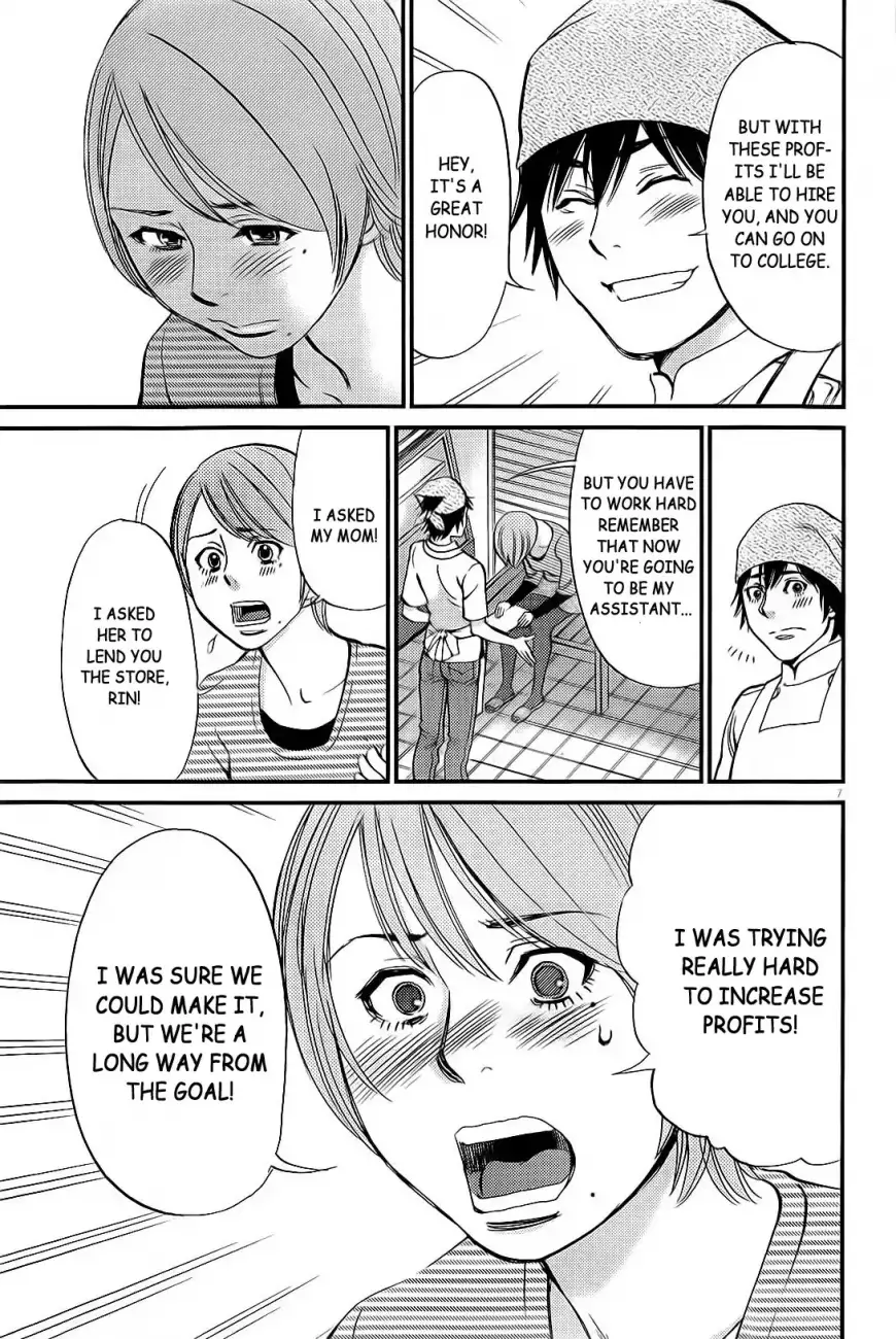 Kono S o, Mi yo! – Cupid no Itazura - Chapter 106 - picture 7