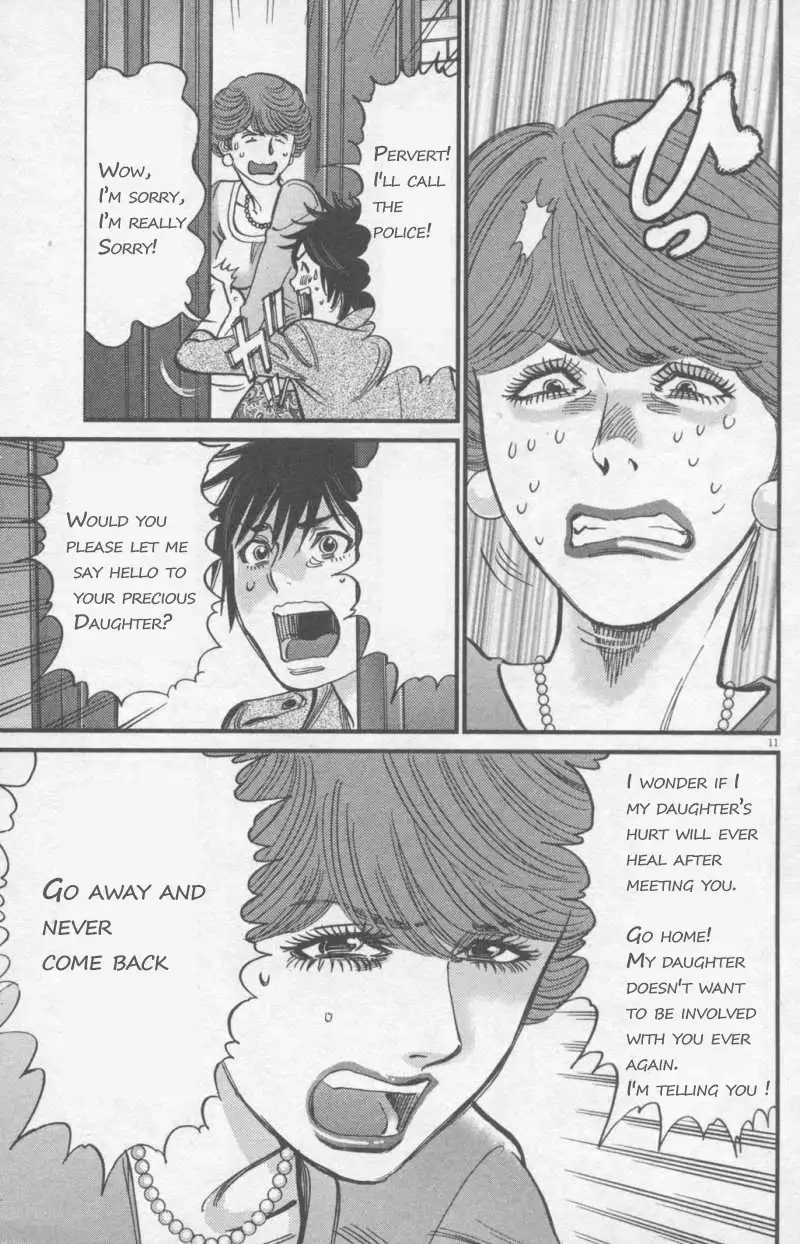 Kono S o, Mi yo! – Cupid no Itazura - Chapter 107 - picture 10