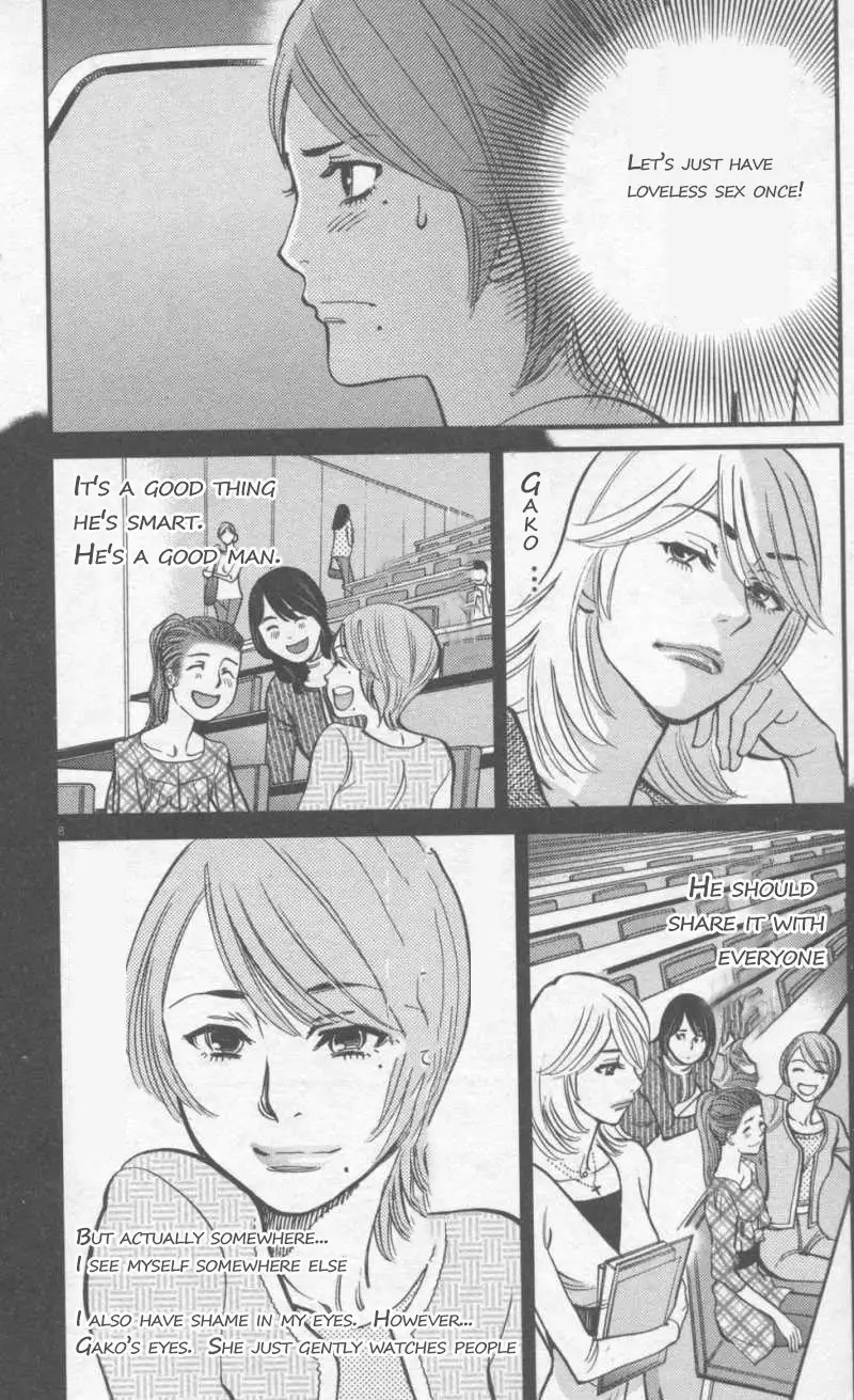 Kono S o, Mi yo! – Cupid no Itazura - Chapter 107 - picture 7