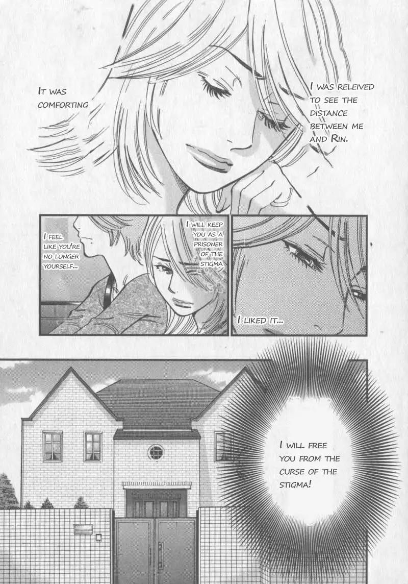 Kono S o, Mi yo! – Cupid no Itazura - Chapter 107 - picture 8