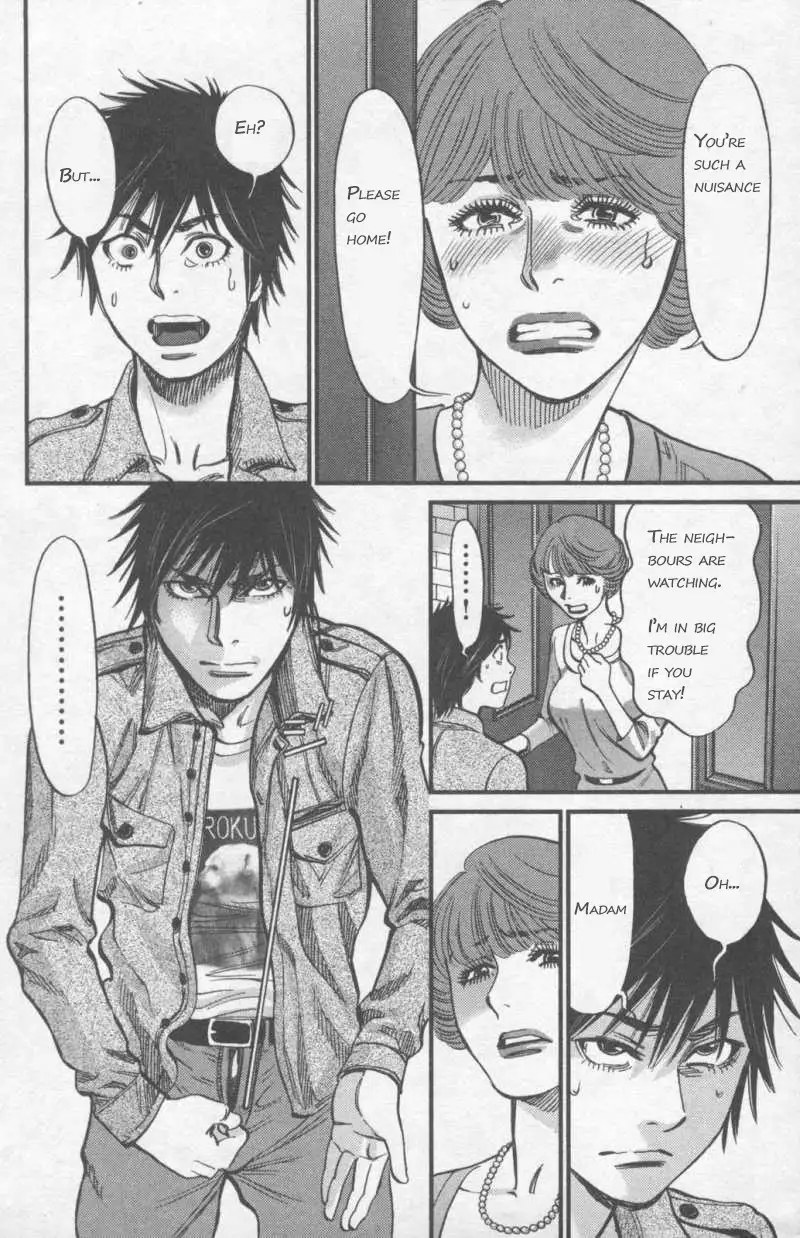 Kono S o, Mi yo! – Cupid no Itazura - Chapter 107 - picture 9