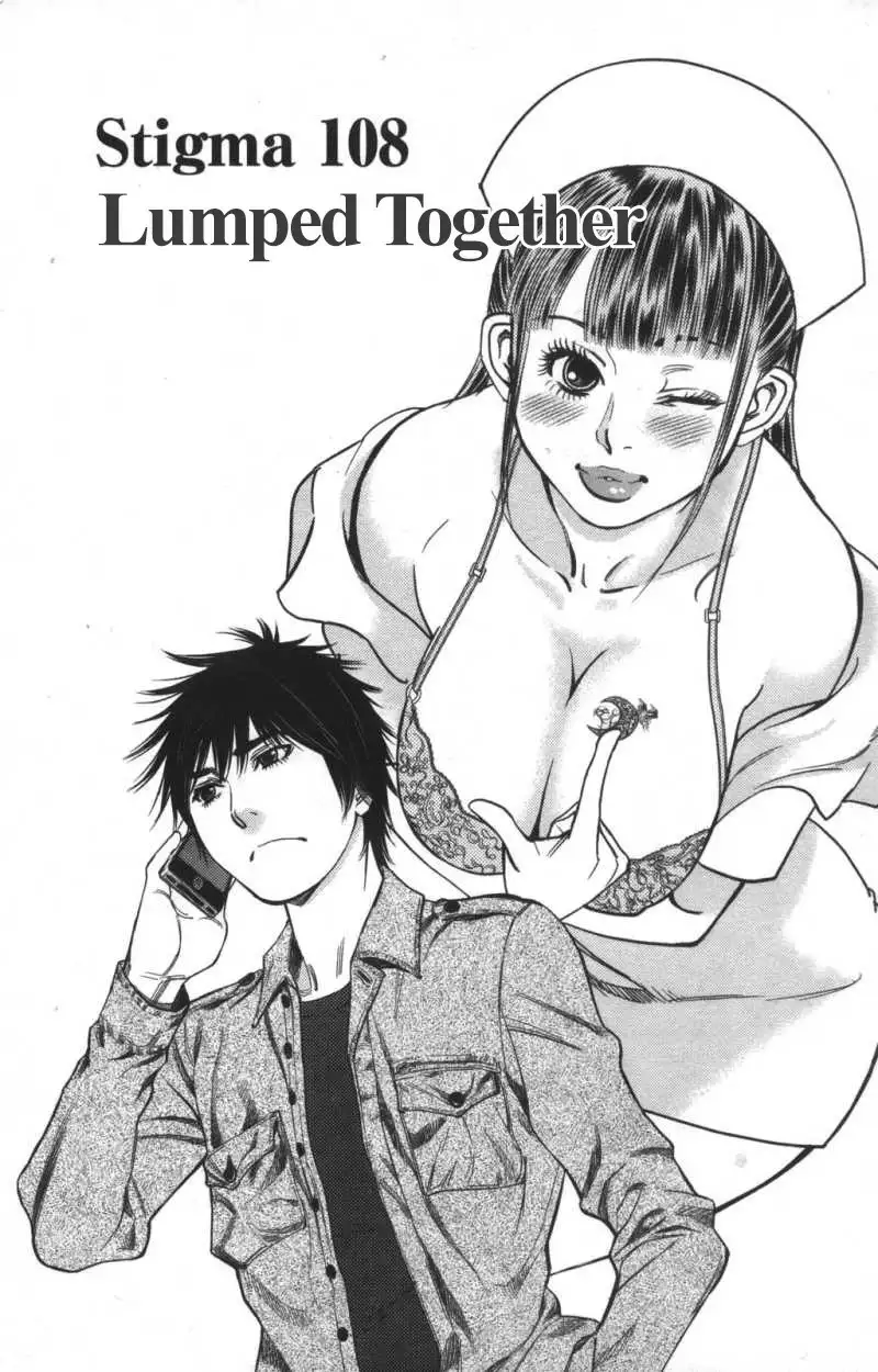 Kono S o, Mi yo! – Cupid no Itazura - Chapter 108 - picture 0