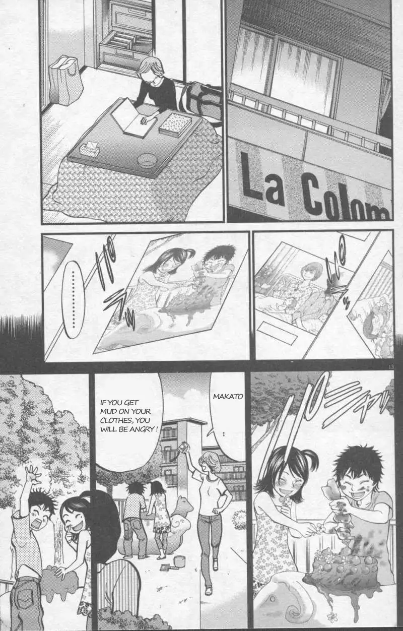 Kono S o, Mi yo! – Cupid no Itazura - Chapter 108 - picture 12