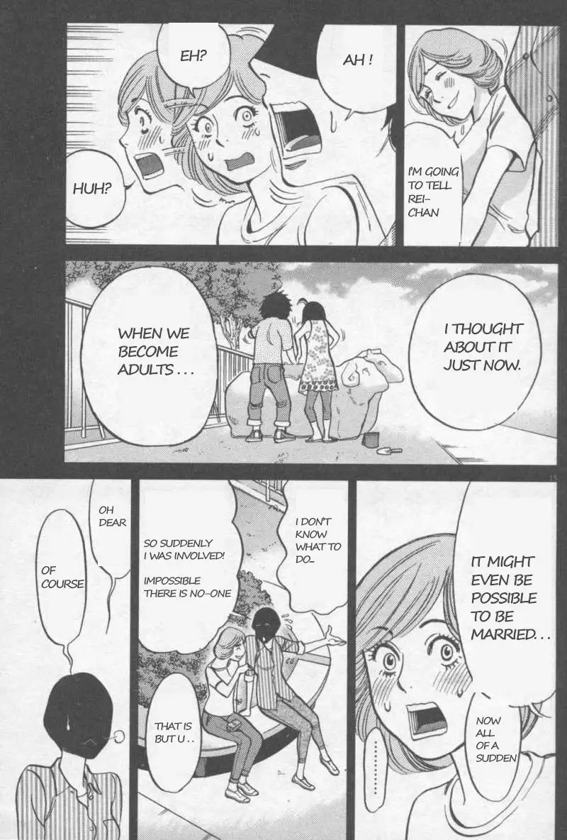 Kono S o, Mi yo! – Cupid no Itazura - Chapter 108 - picture 14