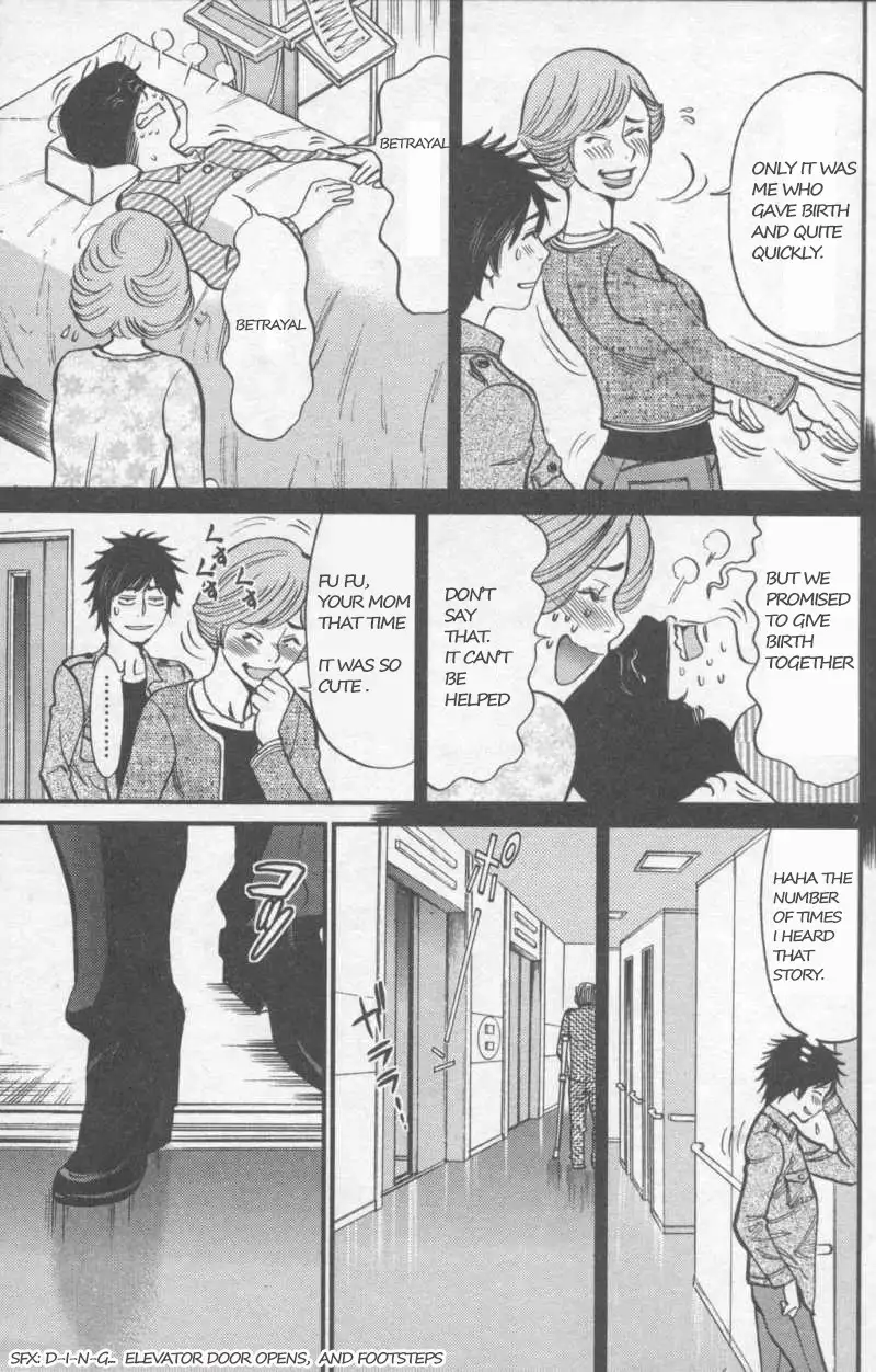 Kono S o, Mi yo! – Cupid no Itazura - Chapter 108 - picture 6