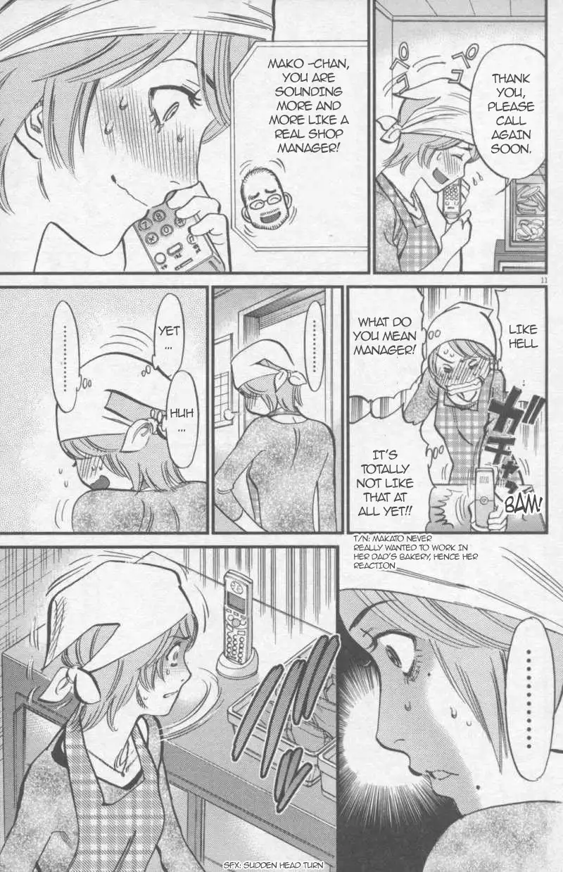 Kono S o, Mi yo! – Cupid no Itazura - Chapter 109 - picture 10