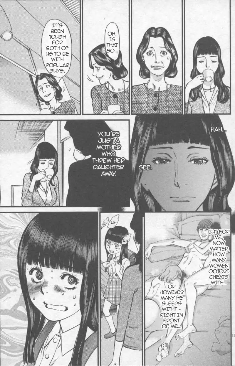 Kono S o, Mi yo! – Cupid no Itazura - Chapter 109 - picture 14