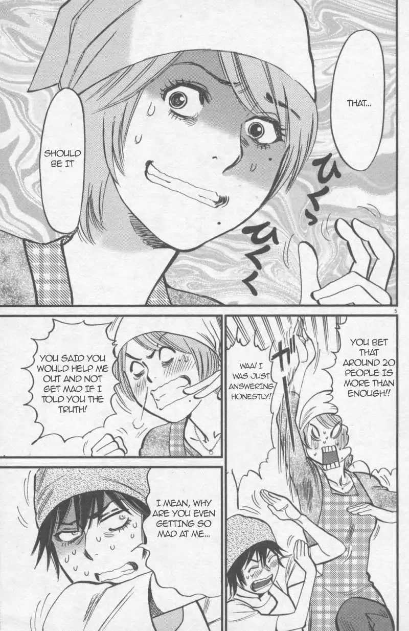 Kono S o, Mi yo! – Cupid no Itazura - Chapter 109 - picture 4
