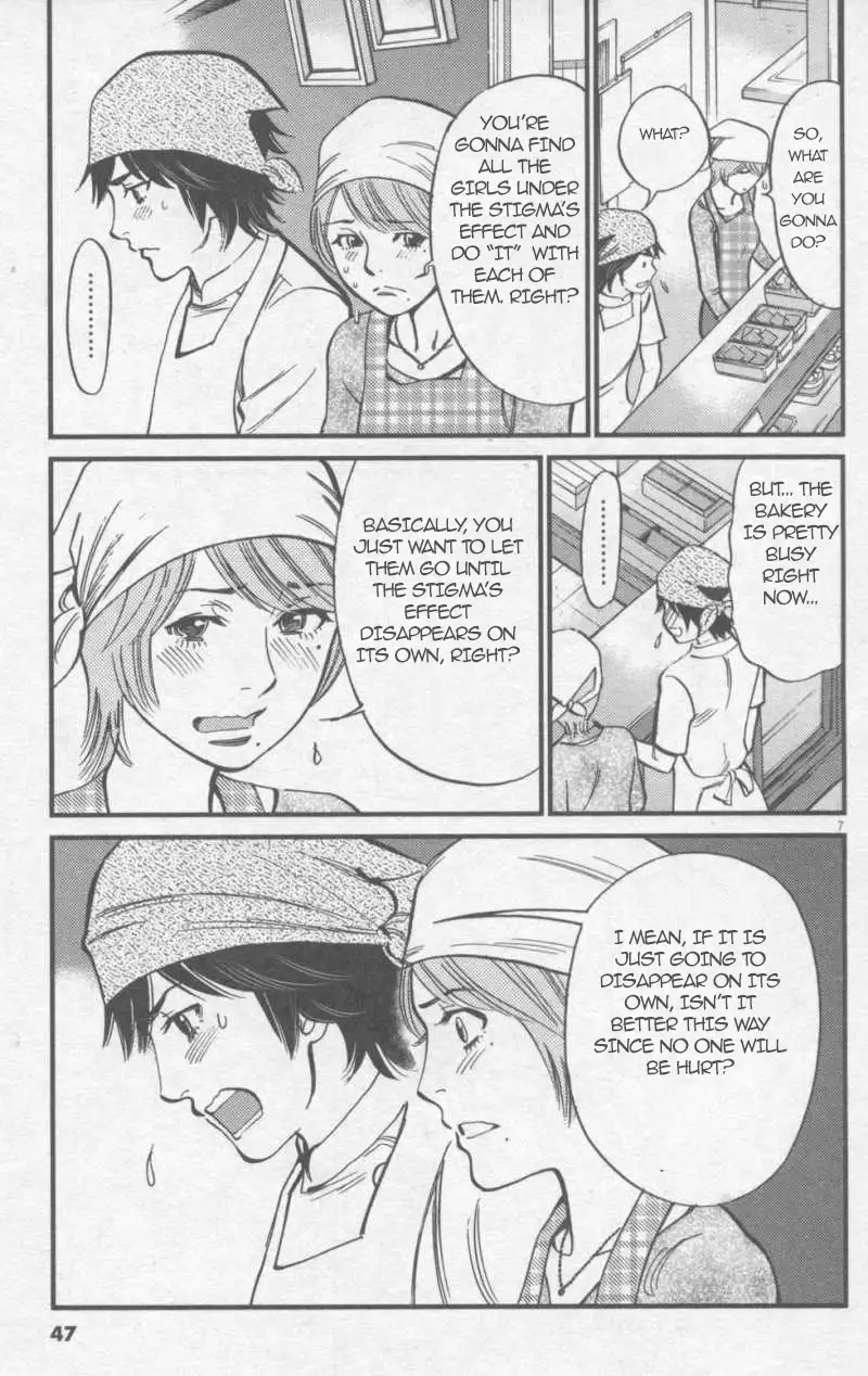 Kono S o, Mi yo! – Cupid no Itazura - Chapter 109 - picture 6