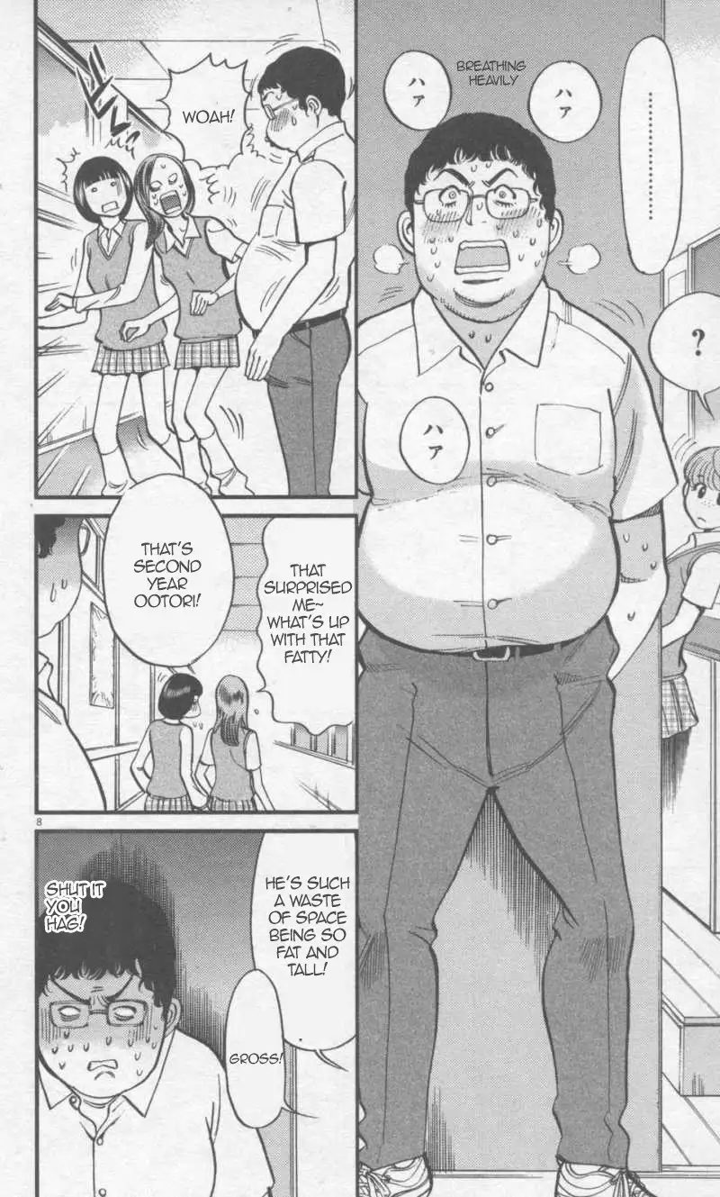 Kono S o, Mi yo! – Cupid no Itazura - Chapter 110 - picture 7