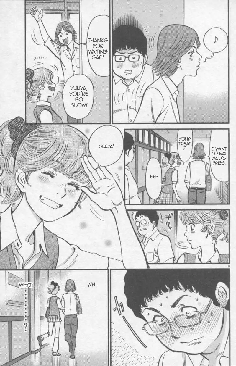 Kono S o, Mi yo! – Cupid no Itazura - Chapter 110 - picture 8