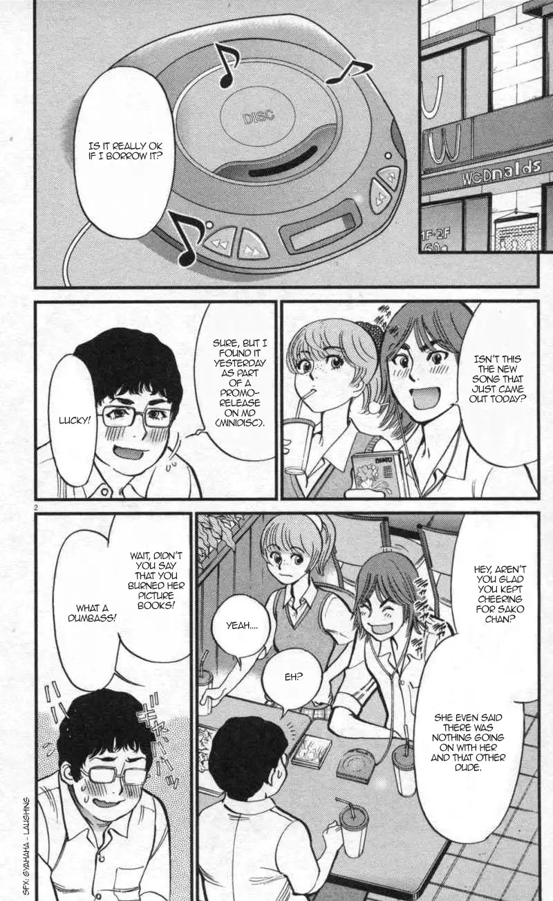 Kono S o, Mi yo! – Cupid no Itazura - Chapter 111 - picture 1