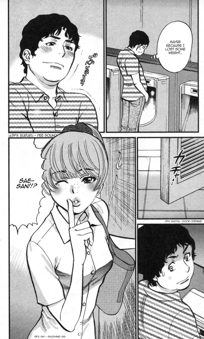 Kono S o, Mi yo! – Cupid no Itazura - Chapter 111 - picture 15
