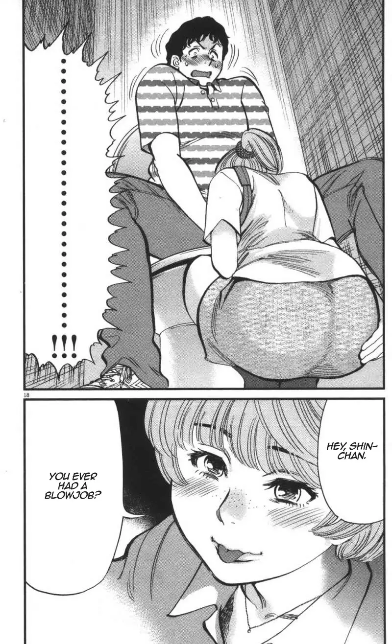 Kono S o, Mi yo! – Cupid no Itazura - Chapter 111 - picture 16