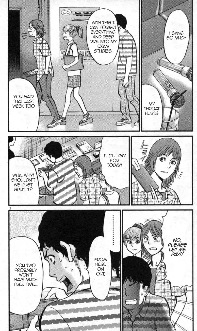 Kono S o, Mi yo! – Cupid no Itazura - Chapter 112 - picture 1