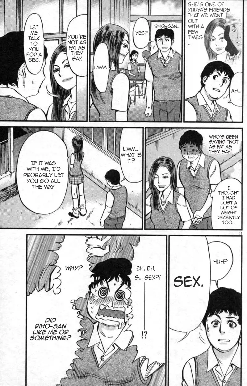 Kono S o, Mi yo! – Cupid no Itazura - Chapter 112 - picture 10