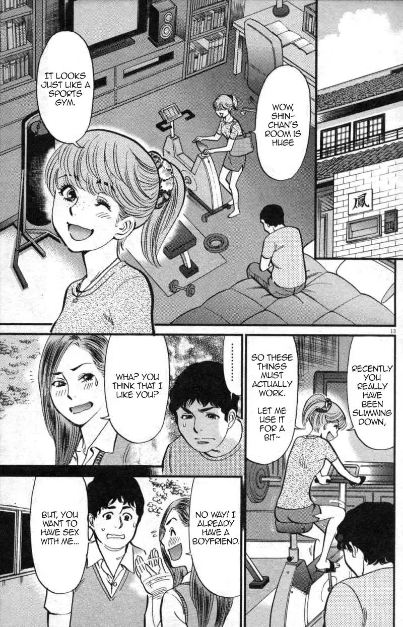 Kono S o, Mi yo! – Cupid no Itazura - Chapter 112 - picture 12