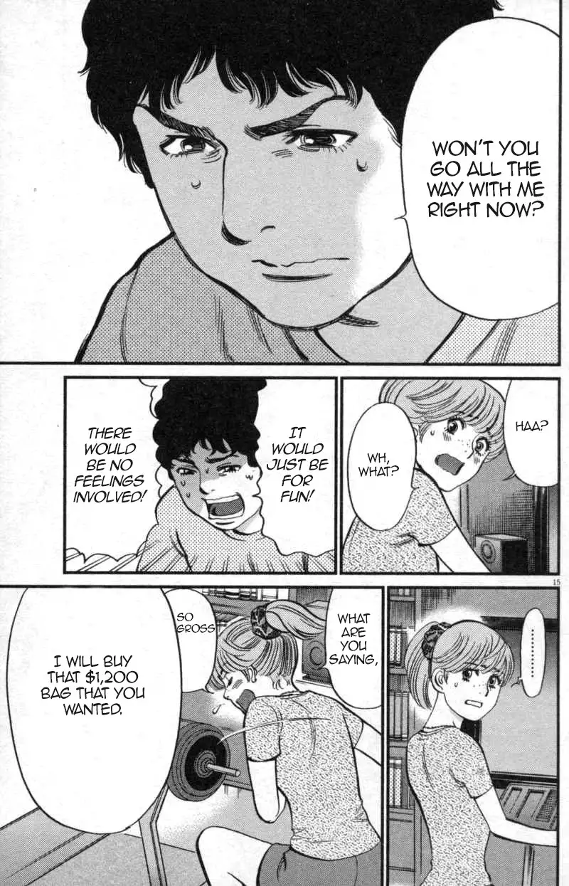 Kono S o, Mi yo! – Cupid no Itazura - Chapter 112 - picture 14