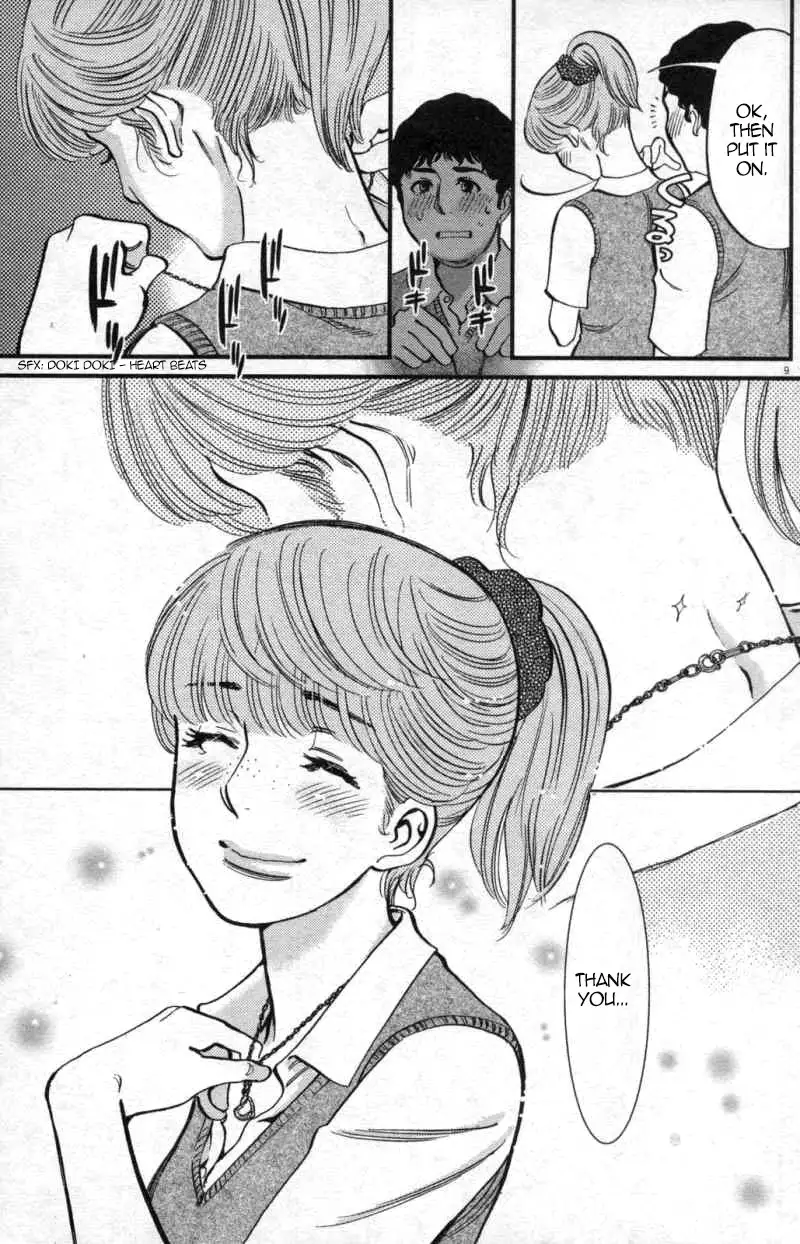 Kono S o, Mi yo! – Cupid no Itazura - Chapter 112 - picture 8