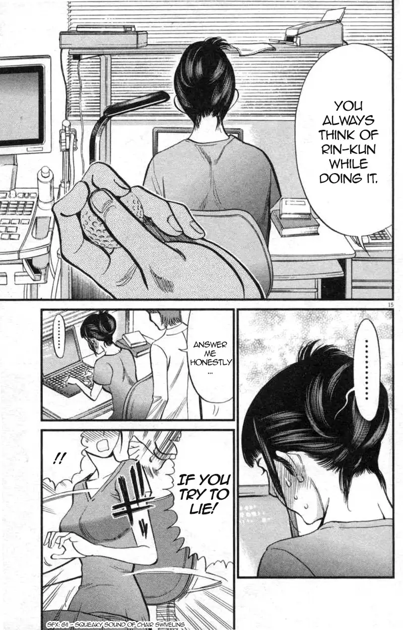 Kono S o, Mi yo! – Cupid no Itazura - Chapter 113 - picture 14