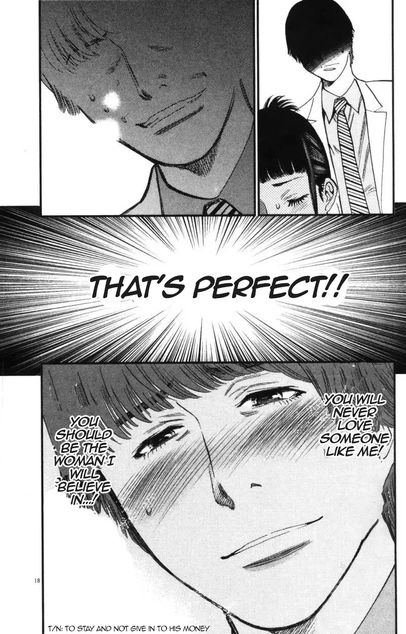 Kono S o, Mi yo! – Cupid no Itazura - Chapter 113 - picture 17