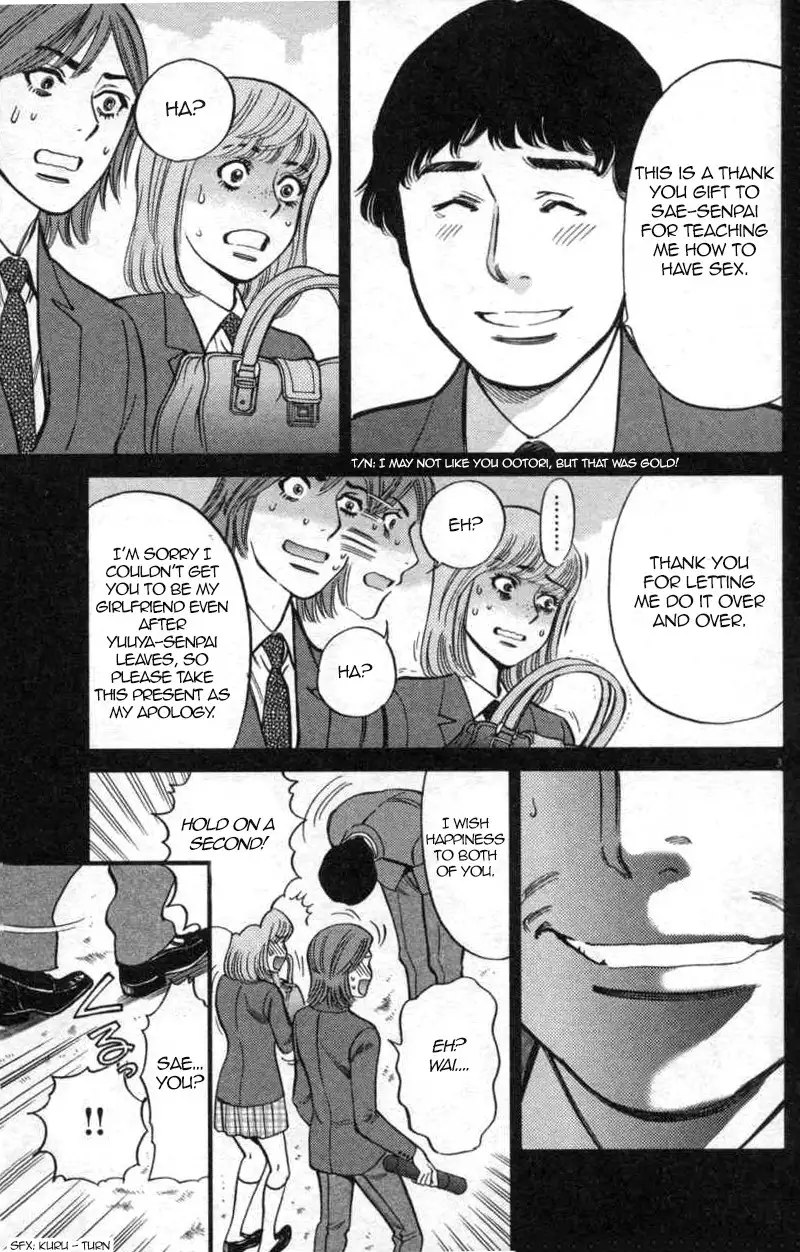 Kono S o, Mi yo! – Cupid no Itazura - Chapter 113 - picture 2
