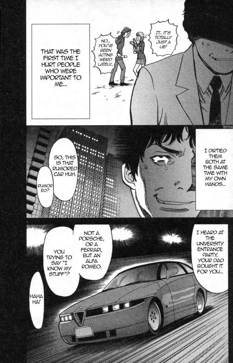Kono S o, Mi yo! – Cupid no Itazura - Chapter 113 - picture 3