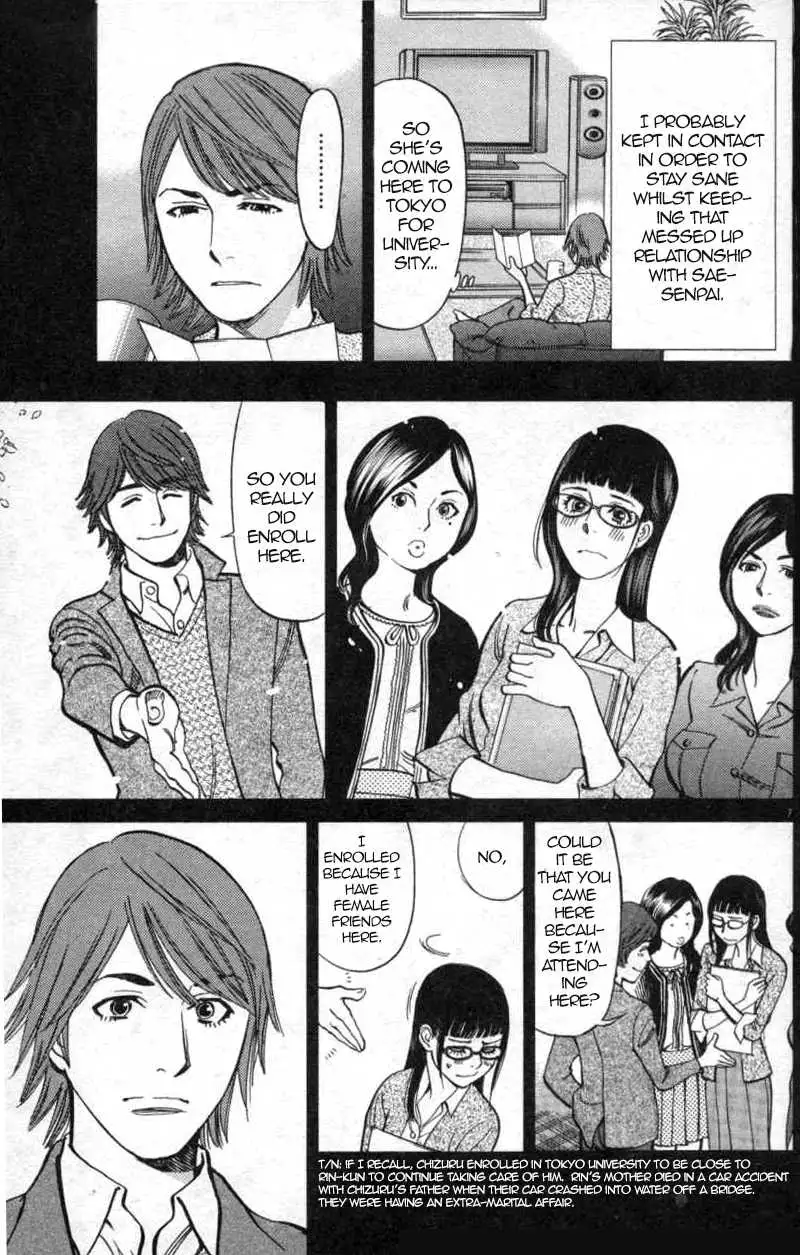 Kono S o, Mi yo! – Cupid no Itazura - Chapter 113 - picture 6