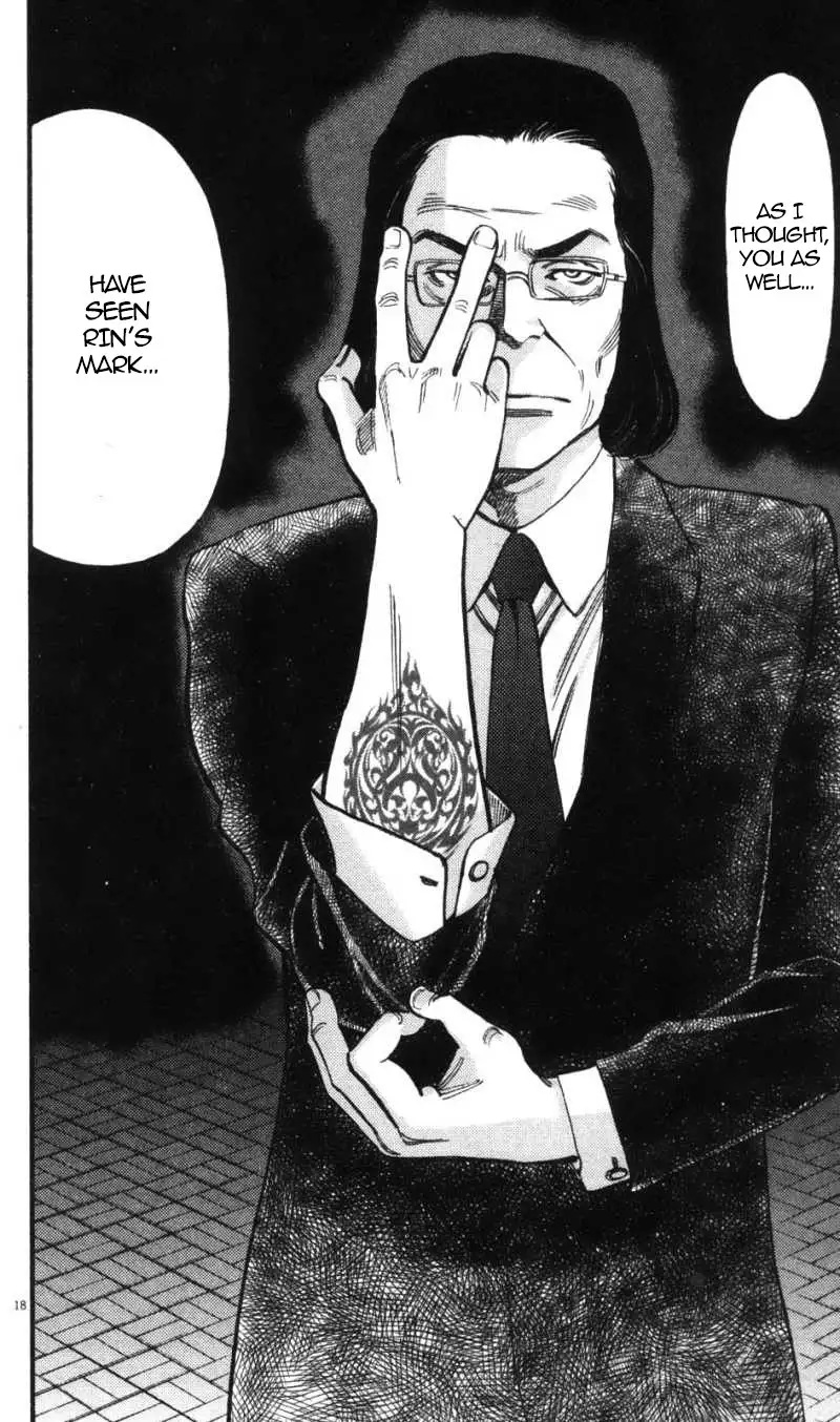 Kono S o, Mi yo! – Cupid no Itazura - Chapter 114 - picture 17