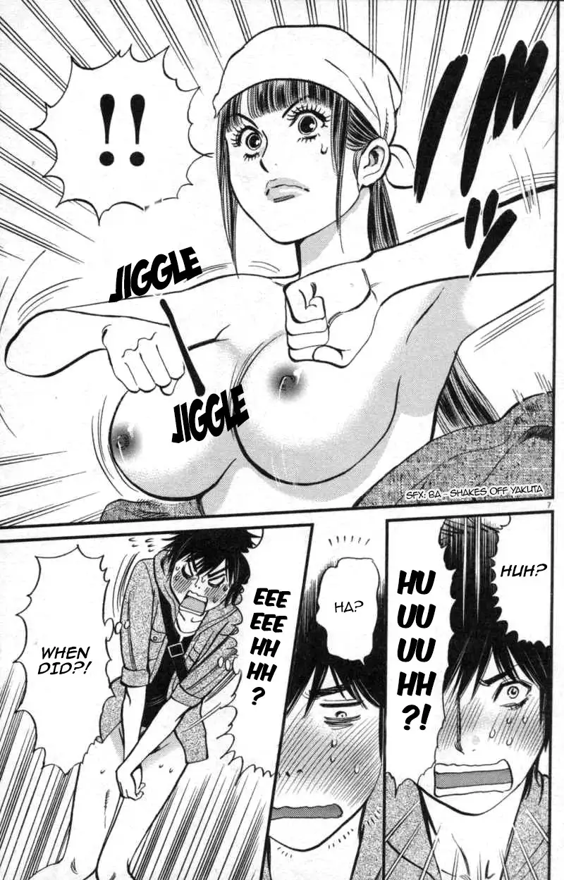 Kono S o, Mi yo! – Cupid no Itazura - Chapter 114 - picture 6