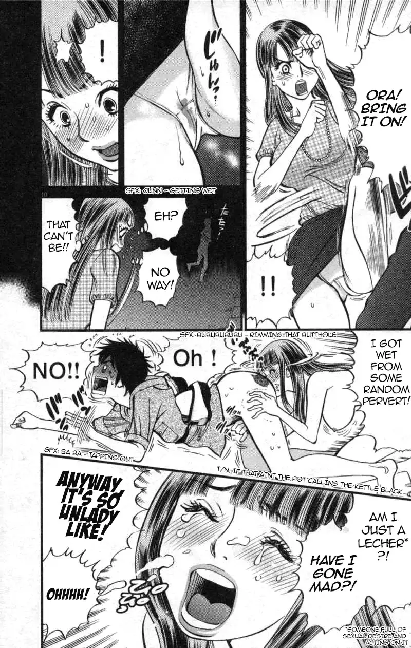 Kono S o, Mi yo! – Cupid no Itazura - Chapter 114 - picture 9