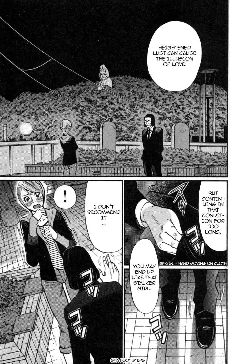 Kono S o, Mi yo! – Cupid no Itazura - Chapter 115 - picture 12