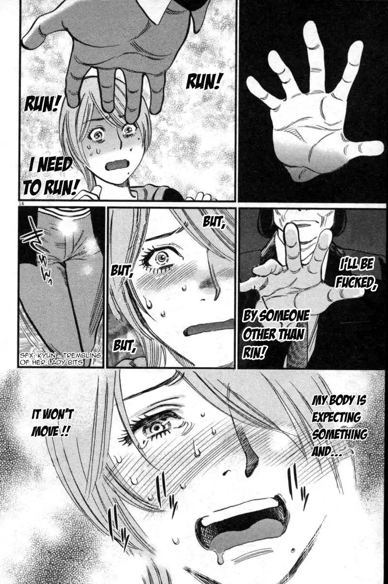 Kono S o, Mi yo! – Cupid no Itazura - Chapter 115 - picture 13