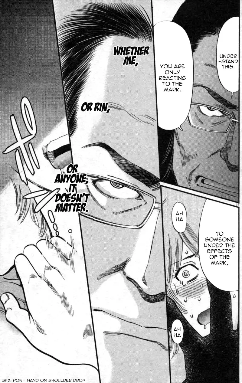 Kono S o, Mi yo! – Cupid no Itazura - Chapter 115 - picture 14