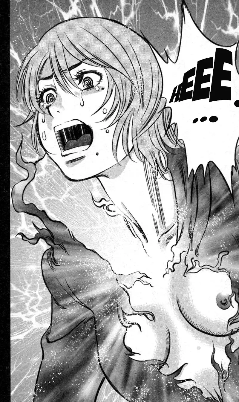 Kono S o, Mi yo! – Cupid no Itazura - Chapter 115 - picture 15
