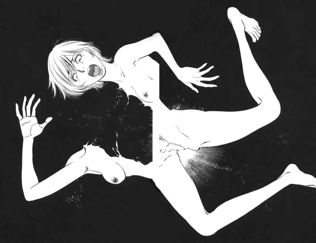 Kono S o, Mi yo! – Cupid no Itazura - Chapter 115 - picture 17