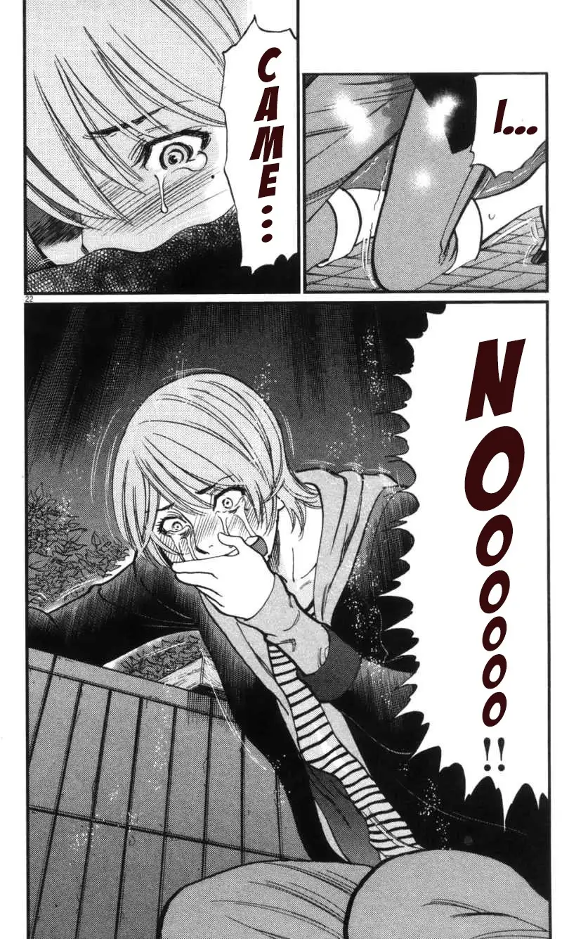 Kono S o, Mi yo! – Cupid no Itazura - Chapter 115 - picture 20