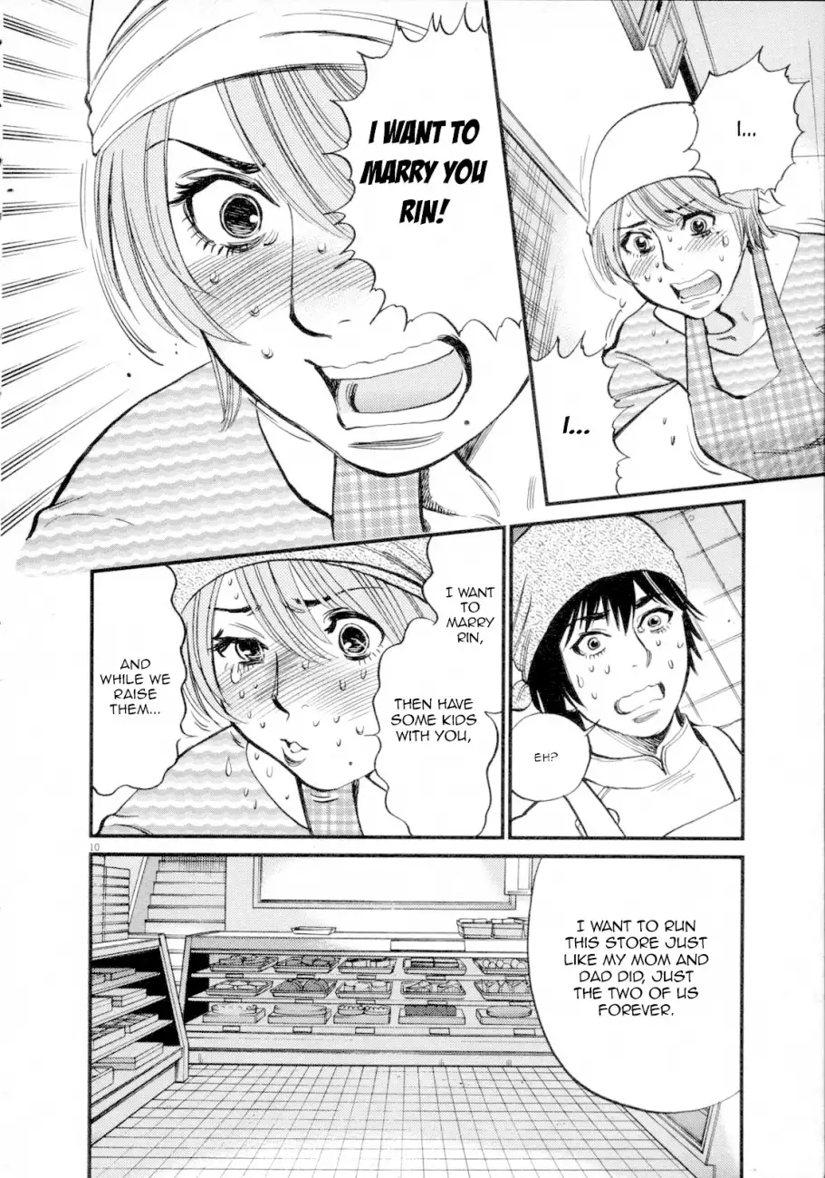 Kono S o, Mi yo! – Cupid no Itazura - Chapter 117 - picture 11