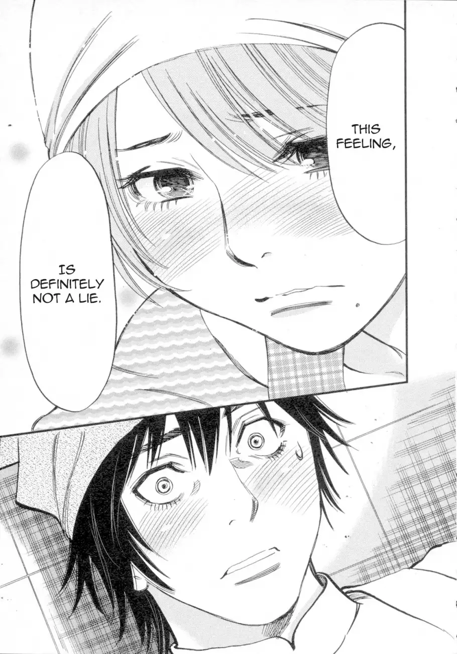 Kono S o, Mi yo! – Cupid no Itazura - Chapter 117 - picture 12