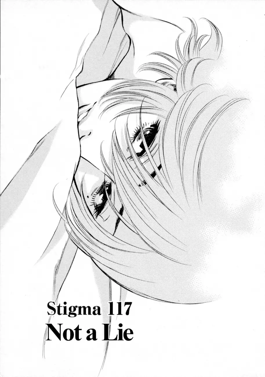Kono S o, Mi yo! – Cupid no Itazura - Chapter 117 - picture 2