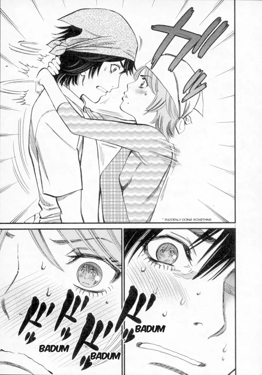 Kono S o, Mi yo! – Cupid no Itazura - Chapter 117 - picture 8