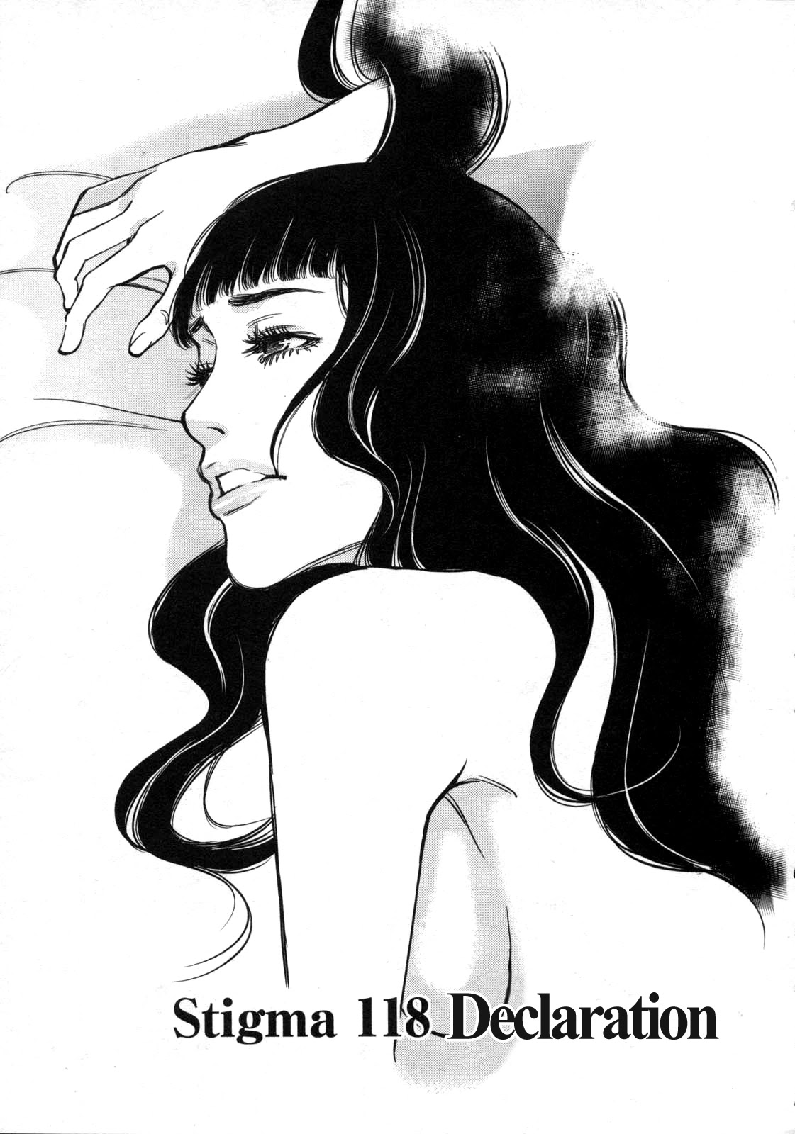 Kono S o, Mi yo! – Cupid no Itazura - Chapter 118 - picture 0