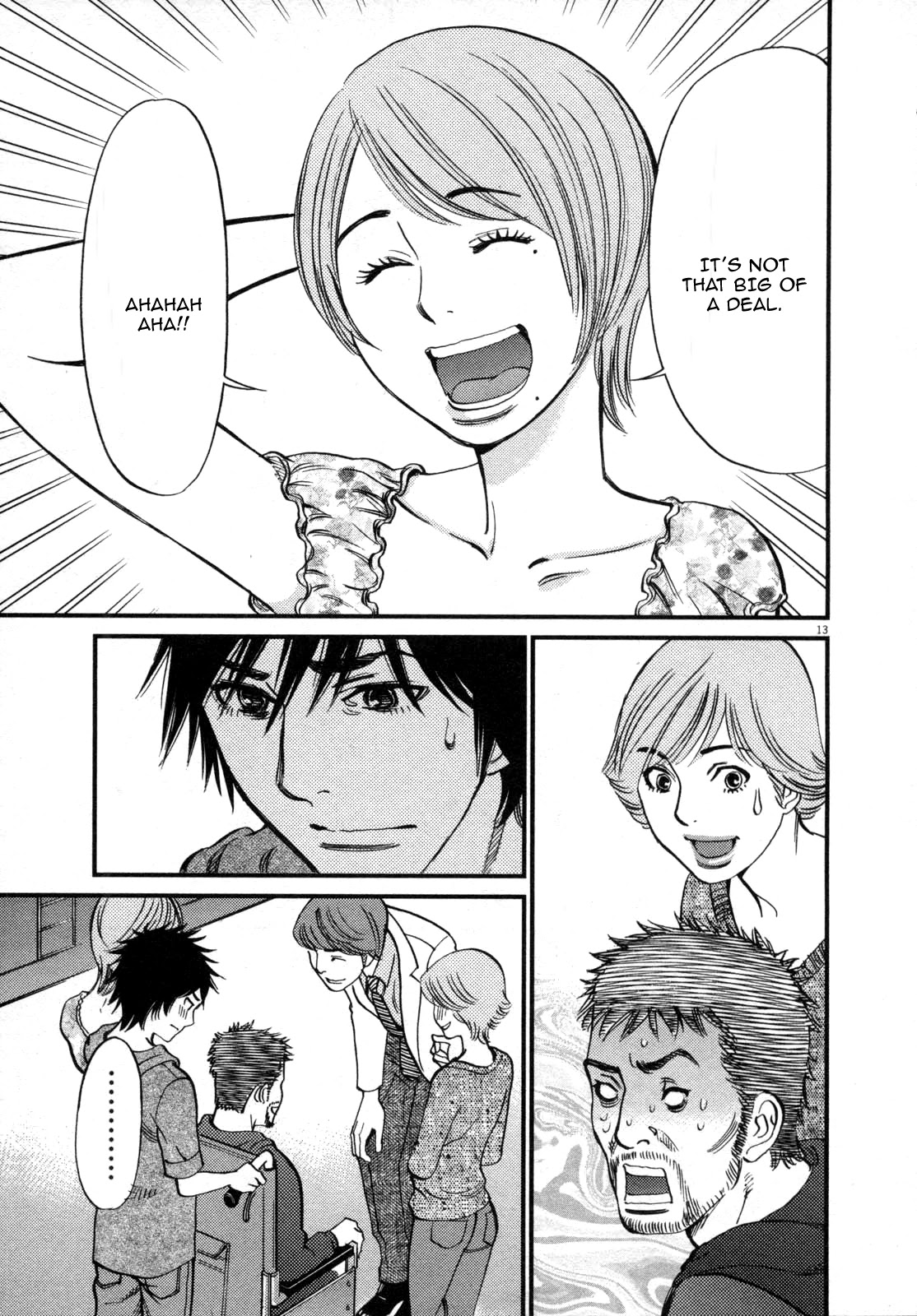 Kono S o, Mi yo! – Cupid no Itazura - Chapter 118 - picture 12