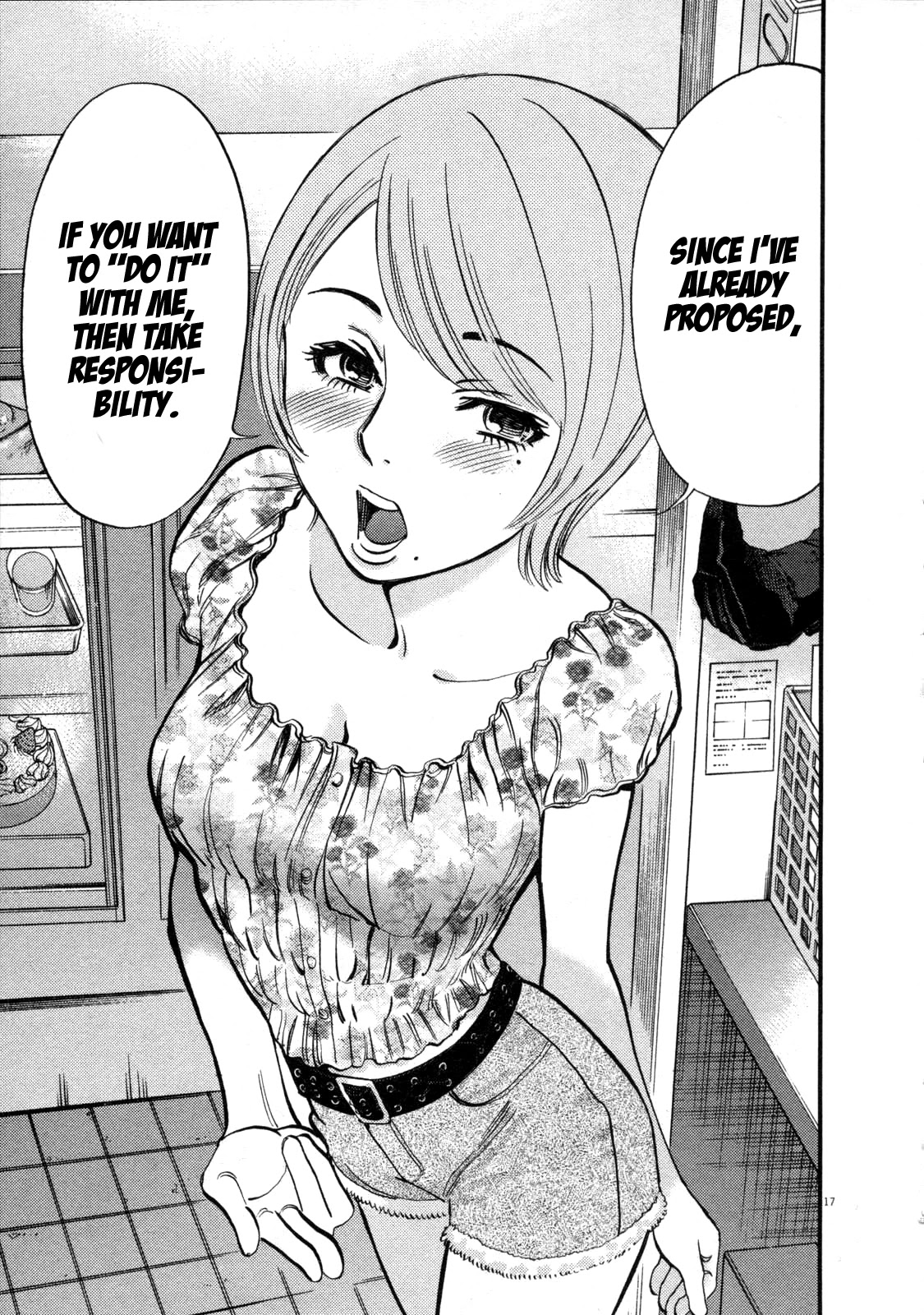 Kono S o, Mi yo! – Cupid no Itazura - Chapter 118 - picture 14