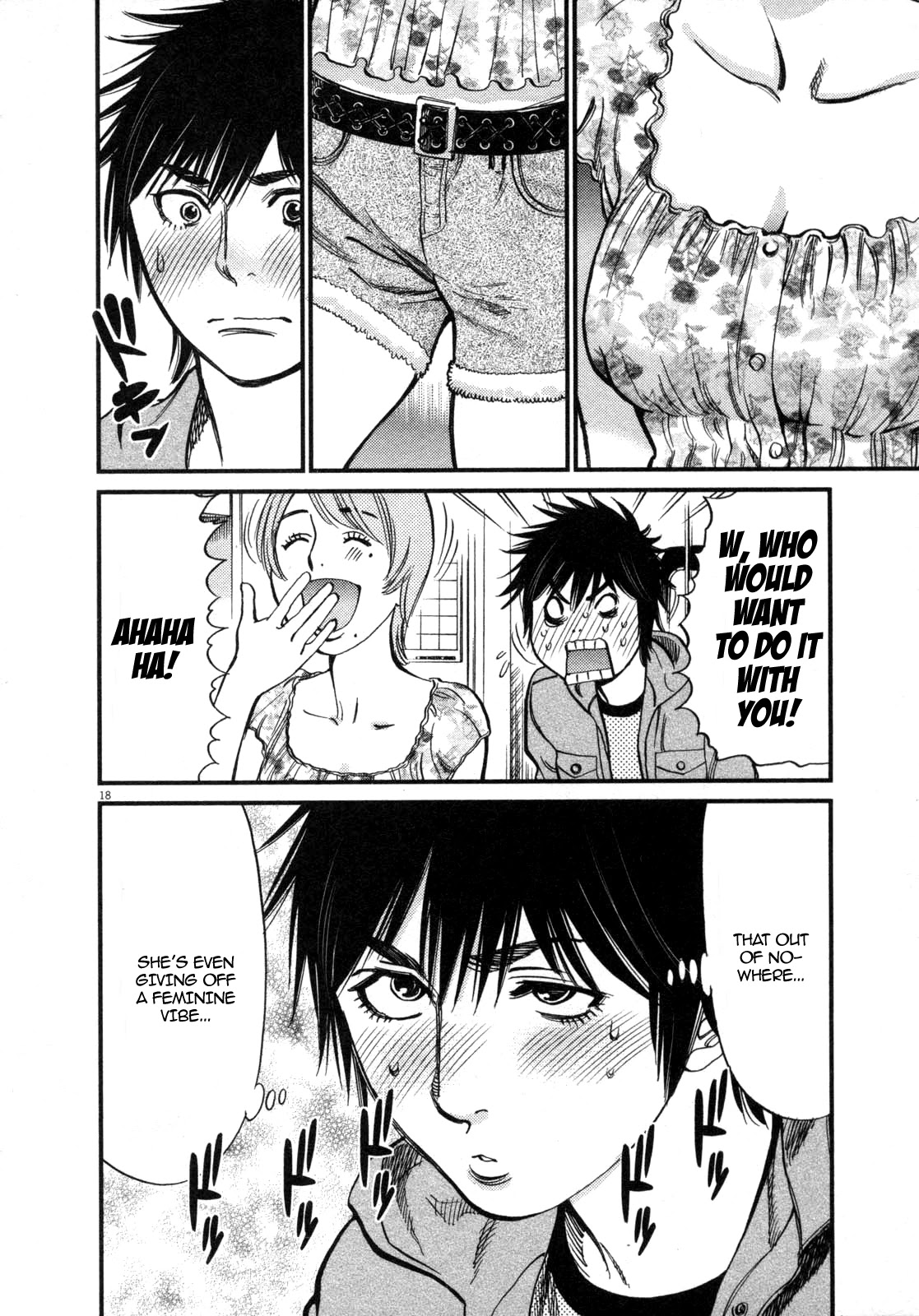 Kono S o, Mi yo! – Cupid no Itazura - Chapter 118 - picture 15