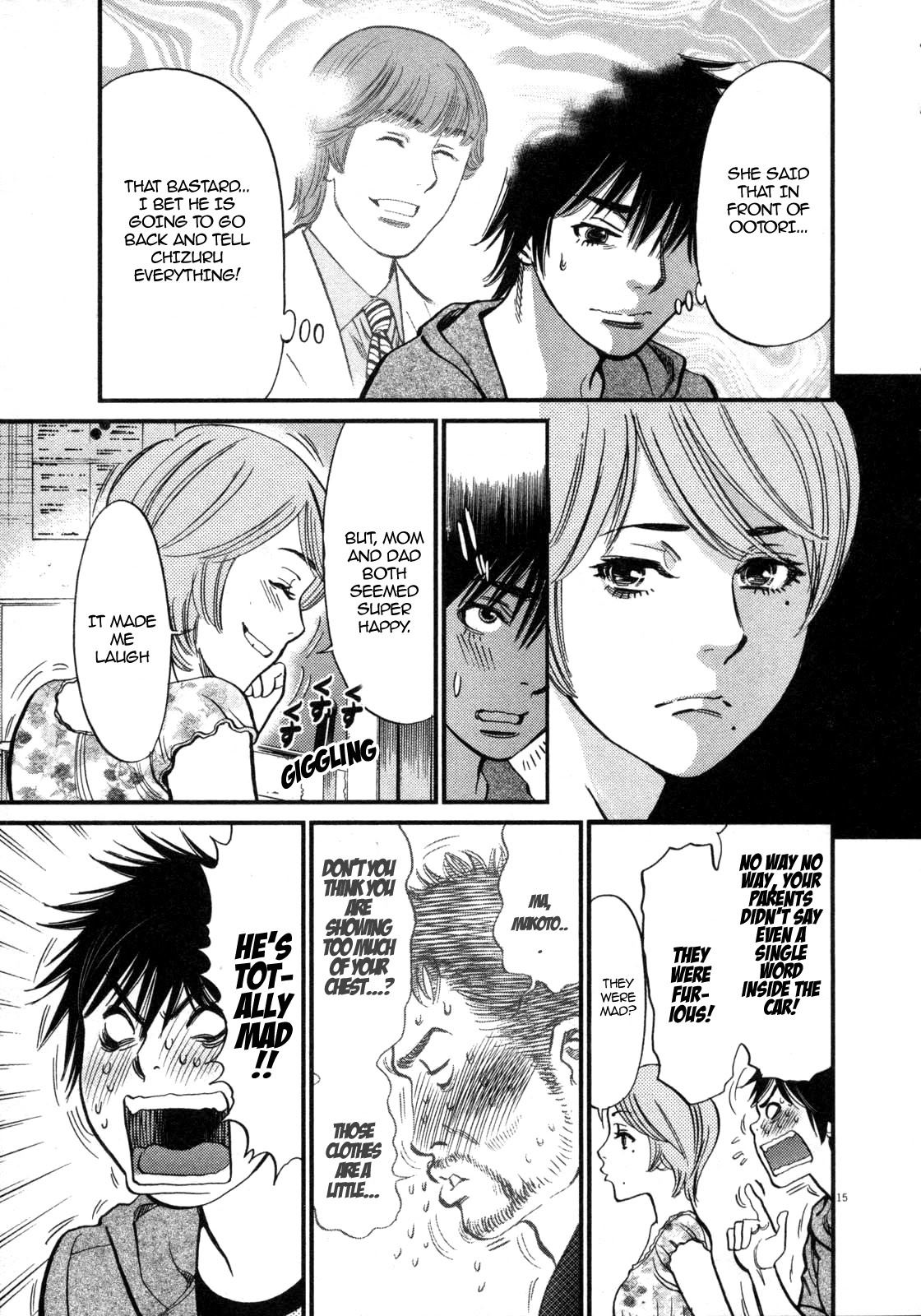 Kono S o, Mi yo! – Cupid no Itazura - Chapter 118 - picture 16